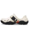 All-Terrain Atlas „Stucco”
