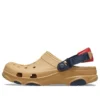 All-Terrain Chodaki „Tan”