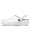 Baya Lined Clog „White”