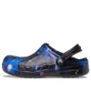 Baya Lined Fuzzy-Strap Galaxy „Black Multi”