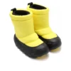 Botki i kozaki Overpuff „Cyber Yellow”