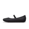 Brooklyn Flat „Black”
