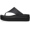 Brooklyn Flip „Black”