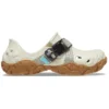 Buty All-Terrain Atlas „Bone Brown”