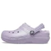 Buty dziecięce – Classic Lined Clog „Purple”