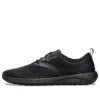 Buty LiteRide z tkaniny „czarne”