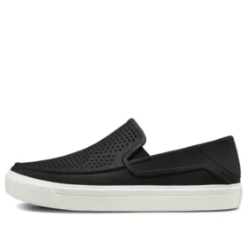 Buty sportowe w stylu athleisure – czarne i białe