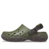 Chodaki All-Terrain Atlas „Army Green Espresso”