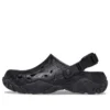 Chodaki All-Terrain Atlas „Black”