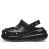 Chodaki Crush High Shine „Black”