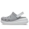 Chodaki Crush z elementami odblaskowymi „Grey White”
