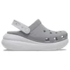 Chodaki Crush z elementami odblaskowymi „Grey White”
