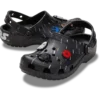 Chodaki dla maluchów Star Wars™ Hyperspace Classic Clog Chodaki dla maluchów Star Wars™ Hyperspace Classic Clog
