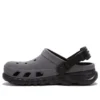 Chodaki Duet Max Reflective „Grey Black”