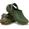 Chodaki Echo Gum Ro Chodaki Echo Gum Ro