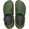 Chodaki Echo Gum Ro Chodaki Echo Gum Ro