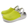 Chodaki LiteRide Lazer Cut „Yellow Beige”