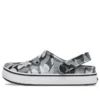 Chodaki Off Court z nadrukiem „Grey Black White”