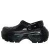 Chodaki Stomp High Shine „Black”
