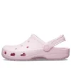 Chodaki typu baleriny „Pink”