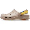 Classic All-Terrain Clog „Beige”