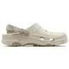 Classic All-Terrain Clog „Cobblestone & Stucco”