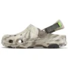 Classic All-Terrain Marbled Clog „Beige Brown”