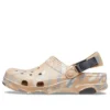 Classic Clog All-Terrain Marbled „Chai Multi”
