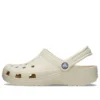 Classic Clog „Beige”
