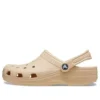 Classic Clog „Beige”
