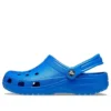 Classic Clog „Blue”