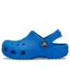 Classic Clog „Blue Bolt”