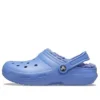 Classic Clog Cozy Sports „Blue”
