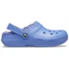 Classic Clog Cozy Sports „Blue”