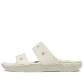 Classic Clog Cozy „White”