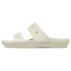 Classic Clog Cozy „White”