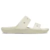 Classic Clog Cozy „White”