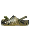 Classic Clog Crocs x Clot „Aloe”