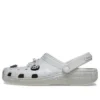 Classic Clog Crocs x Futura Laboratories „Pearl White”