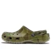 Classic Clog „Marble Green”