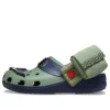 Classic Clog „Naruto Shippuden Kakashi”