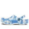 Classic Clog „niebiesko-białe”