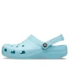 Classic Clog „Pure Water”