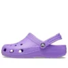 Classic Clog „Purple”