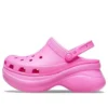 Classic Clog – sandały sportowe „Pink”
