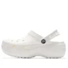 Classic Clog w stylu retro na plażę – białe