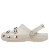 Classic Clog x 10 Corso Como „Stucco”