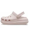 Classic Crush Clog „Light Pink”