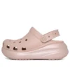 Classic Crush Clog „Pink”