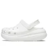 Classic Crush Clog „White”